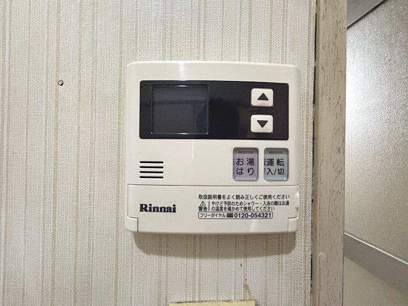 伊藤アパート その他設備