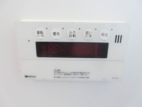 ウェストフィールド大保C棟 その他