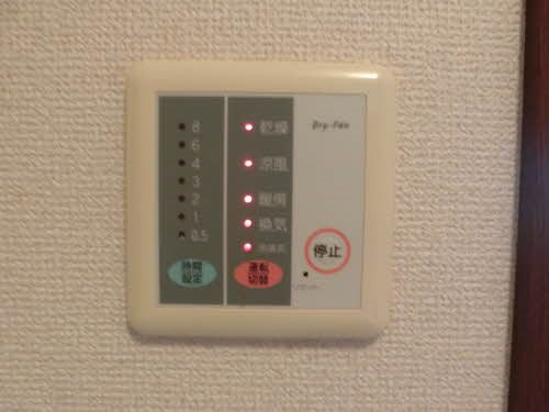 ウェストフィールド大保C棟 その他