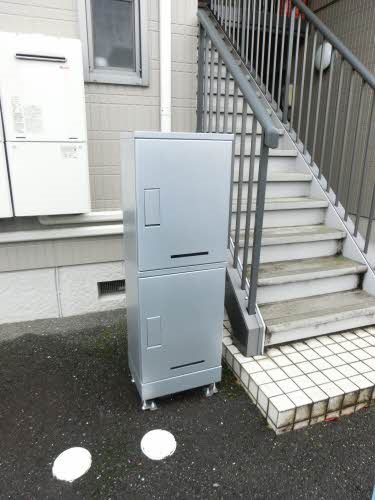 アーナリ１番館 その他