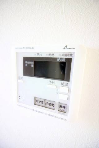 アルバ大刀洗A その他設備