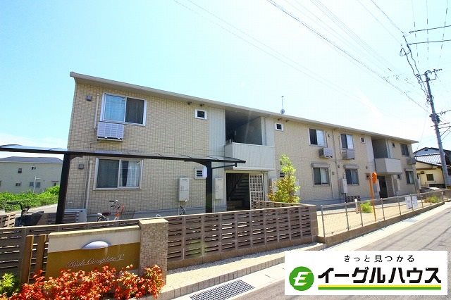 ハイコンプリートⅤ 外観