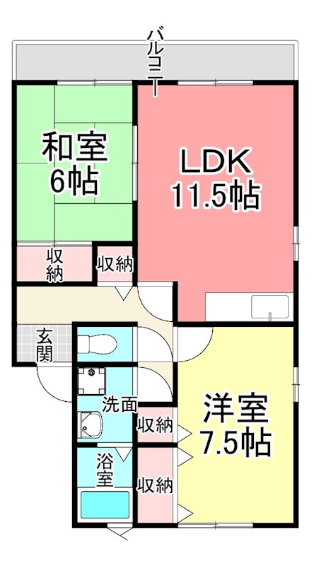 セジュール高松A棟 間取り