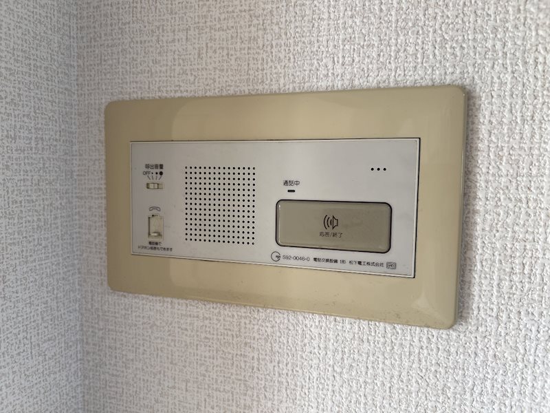 リップル若竹 セキュリティ