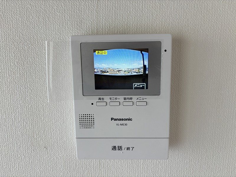 エアステ大刀洗 セキュリティ