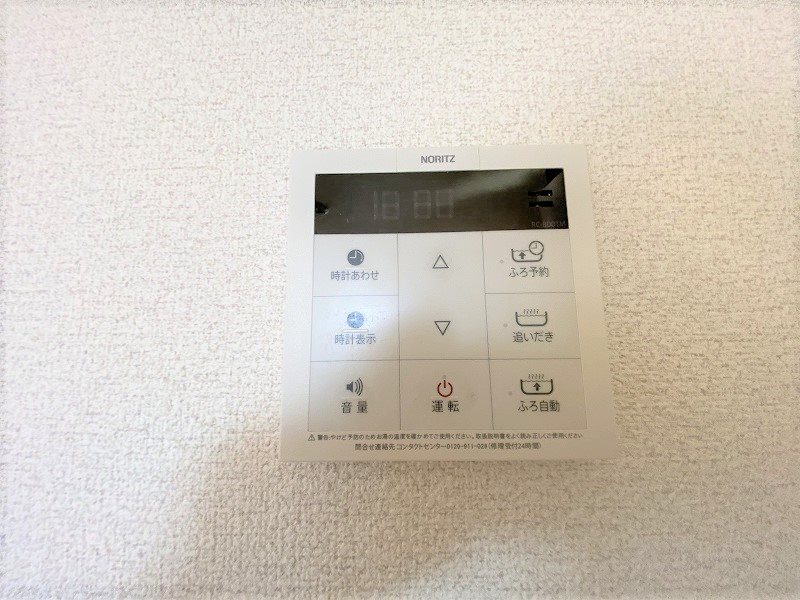スタシオン三沢 その他