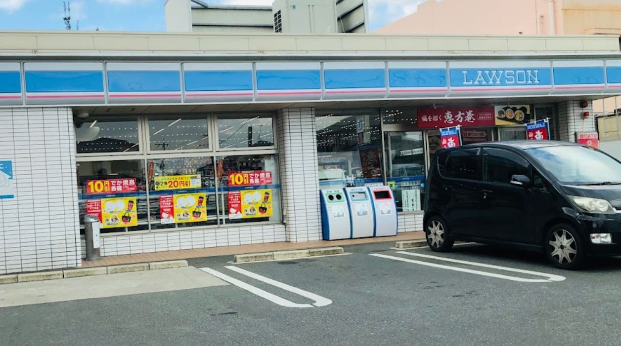コーポラス一栄 コンビニ
