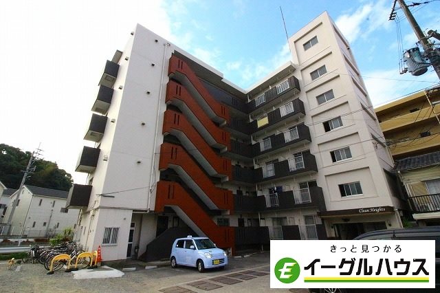 クリーンハイツ 外観
