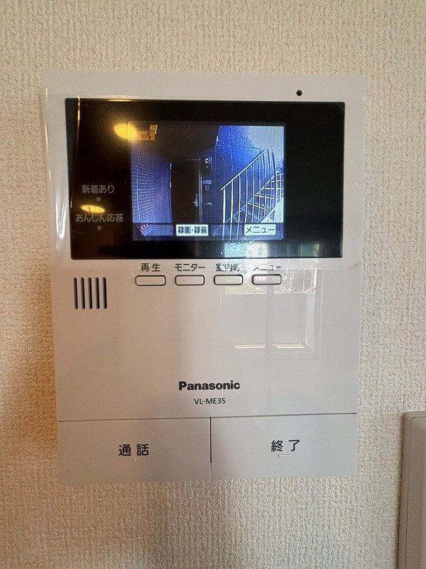 シャルムメゾンＡ棟 セキュリティ