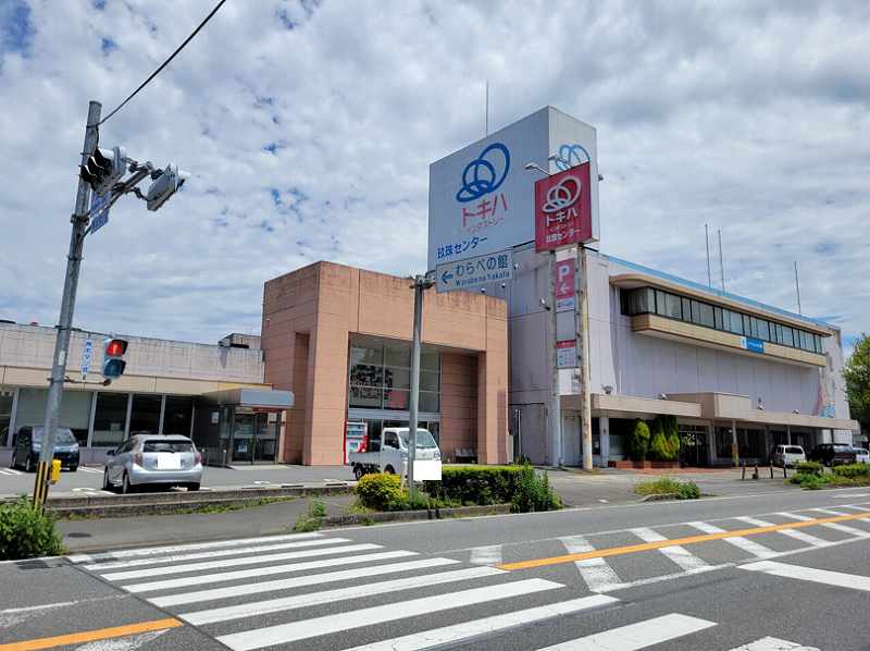 レガシー栄 スーパー