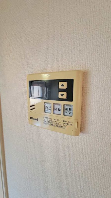 サンファミールⅡＢ その他