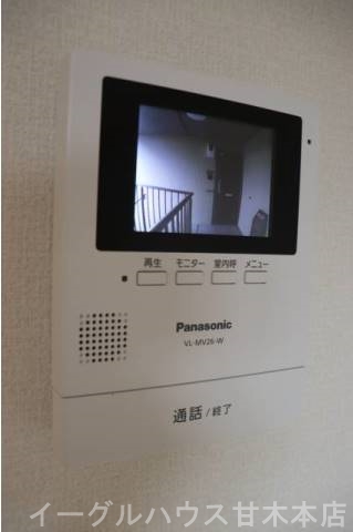 セジュール吉井 セキュリティ