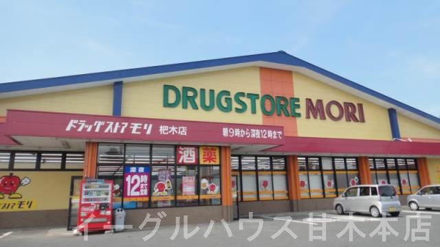 セジュール吉井 その他