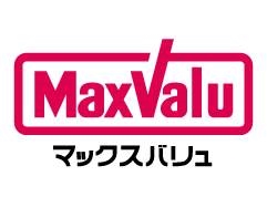 セジュール吉井 その他