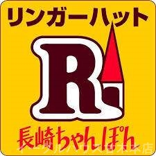 セジュール吉井 その他