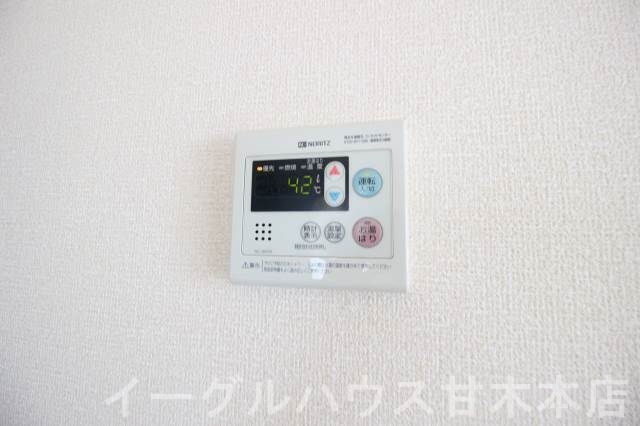 グランシャリオＣ棟 その他設備