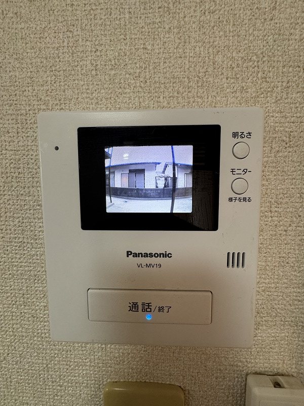 サンジェルマン セキュリティ
