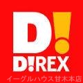 アンシャンテ その他