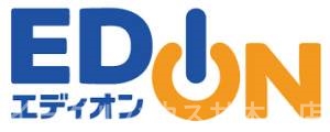 アンシャンテ その他