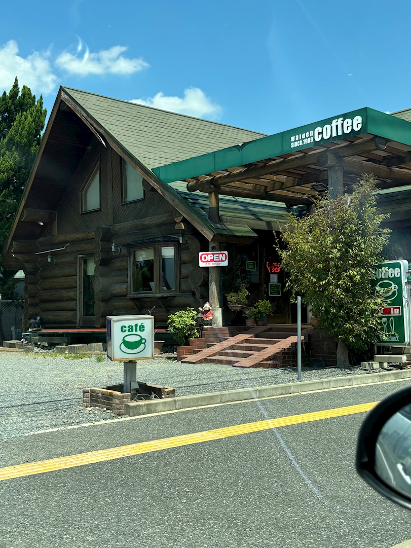 アンフィール原田 レストラン