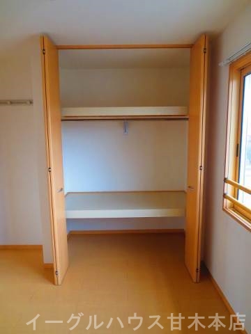 ボヌール和B棟 収納