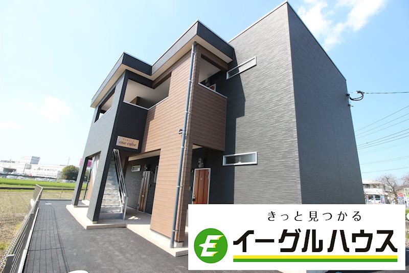 one cube 外観