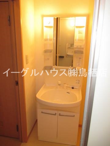 アビタシオン 洗面所