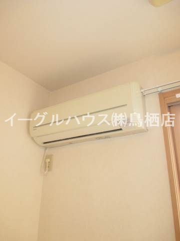 アビタシオン その他設備