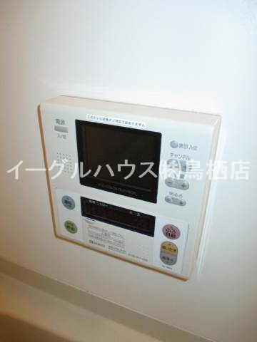 アビタシオン その他設備