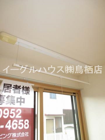 アビタシオン その他設備