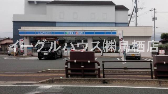 アビタシオン その他
