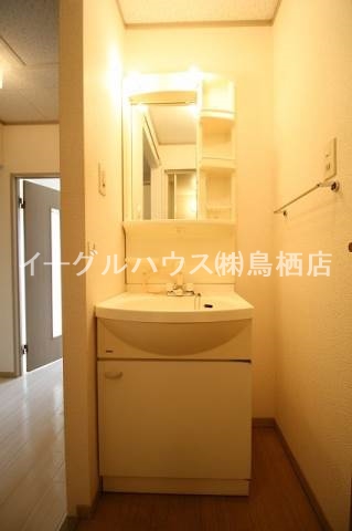 ヴェルメゾンA棟 洗面所