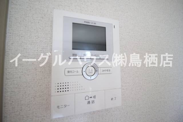 ヴェルメゾンA棟 セキュリティ