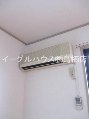 ヴェルメゾンA棟 その他設備