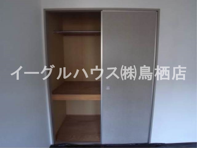 サンファミリーU 収納