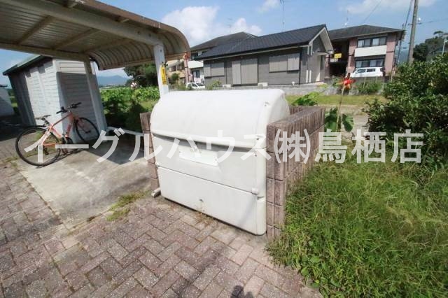 サンファミリーU その他