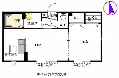 ディアス今泉 間取り