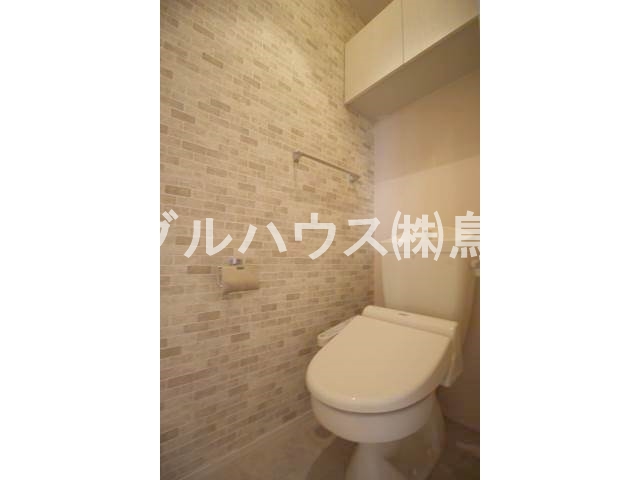 ルメート若葉Ⅱ トイレ