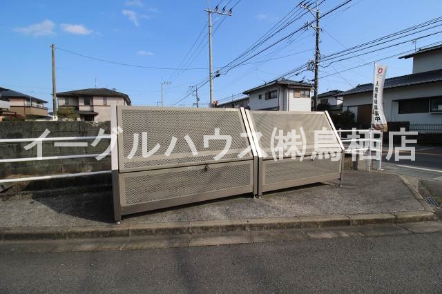 ルメート若葉Ⅱ その他