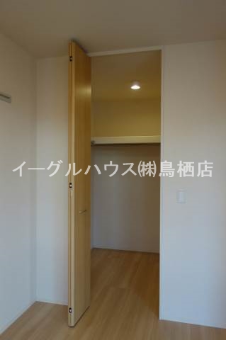 トロイス　フィル 収納