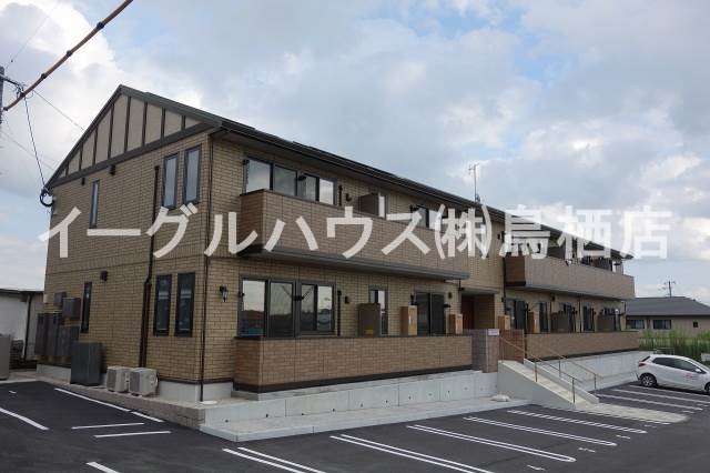トロイス　フィル 外観