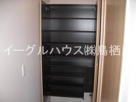 アルバトロス 収納