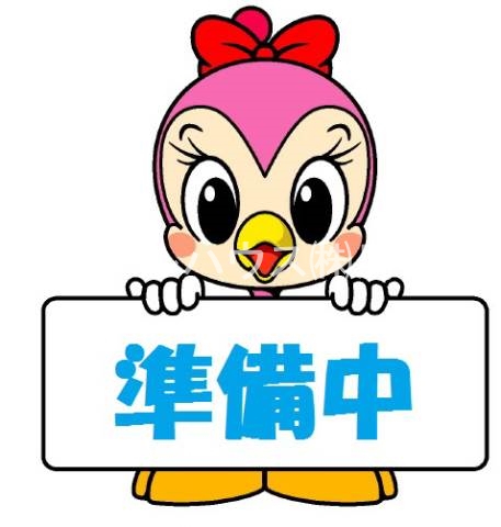 アルバトロス その他
