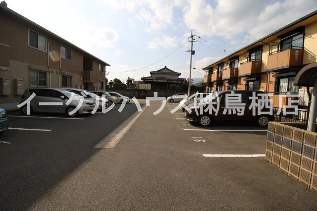 アルバトロス 駐車場
