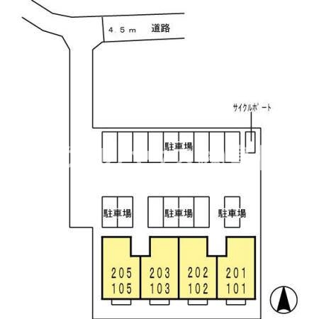 アルバトロス その他
