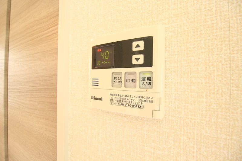 セジュール松泉Ⅱ その他