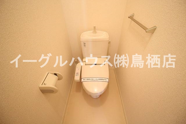 シャーメゾンA棟 トイレ