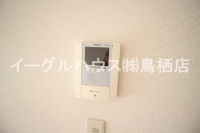 シャーメゾンA棟 セキュリティ
