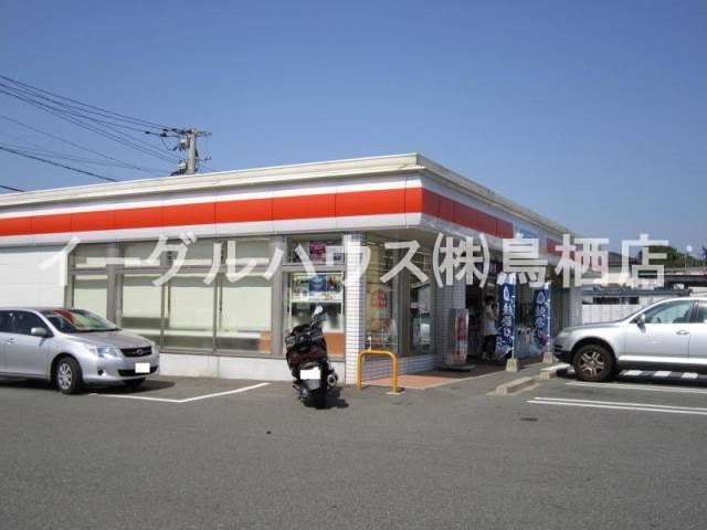 スプリングガーデンB棟 その他