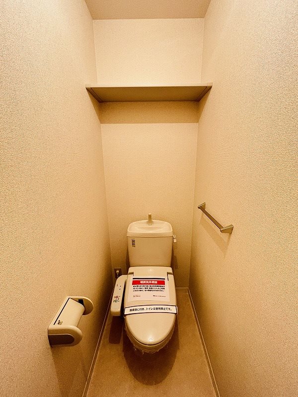 シャーメゾンA棟 トイレ